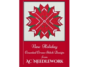 2016 - New Holiday Design - Red Poinsettia Star
