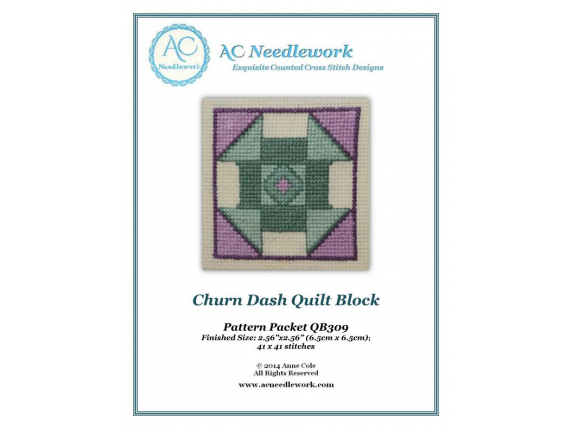 pattern cover churn dash