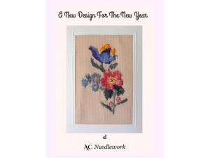 2017 -  A New Design For The New Year